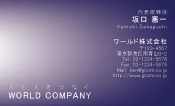 素材0082