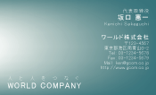 素材0083
