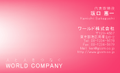 素材0084
