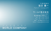 素材0088