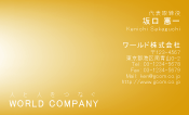 素材0092