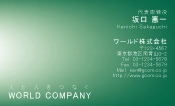 素材0093