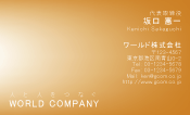 素材0094