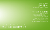 素材0095