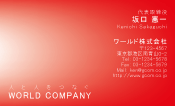 素材0098