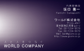 素材0099