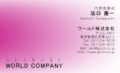 素材0002