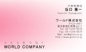 素材0007