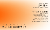 素材0008