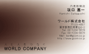 素材0011