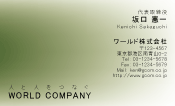 素材0016