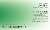 素材0017