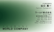 素材0018