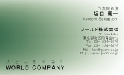素材0019