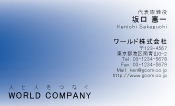 素材0020