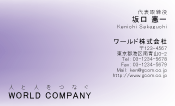 素材0024