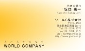 素材0030