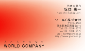 素材0031