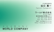 素材0032