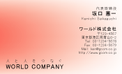 素材0036