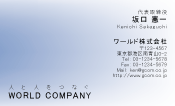 素材0037