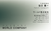 素材0040