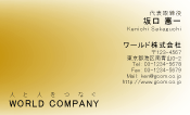 素材0041