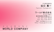 素材0043
