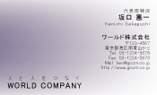 素材0044