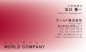 素材0045
