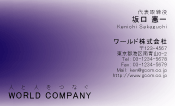 素材0046