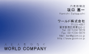 素材0047