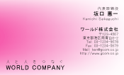 素材0048