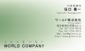 素材0051