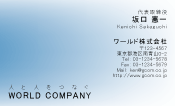 素材0052