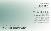 素材0055