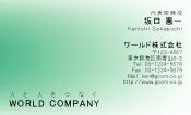 素材0056