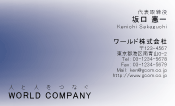 素材0057