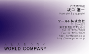 素材0058