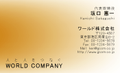 素材0059