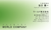 素材0063
