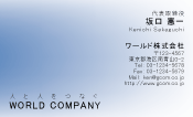 素材0065