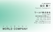 素材0066