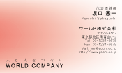 素材0067