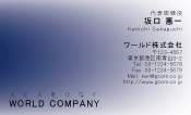 素材0069