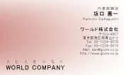 素材0070