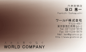 素材0071