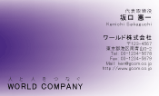 素材0072