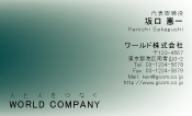 素材0073