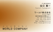 素材0075